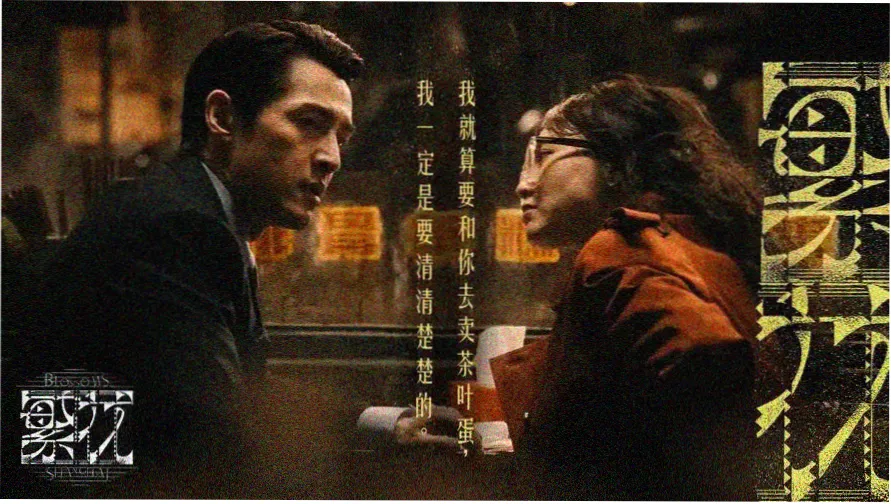 综合激情久久 热门推荐