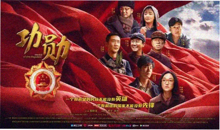 综合激情久久 新片速递