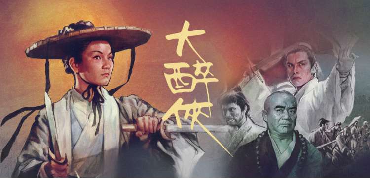 综合激情久久 经典重温