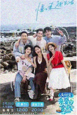 街头舞魂 综合激情久久推荐